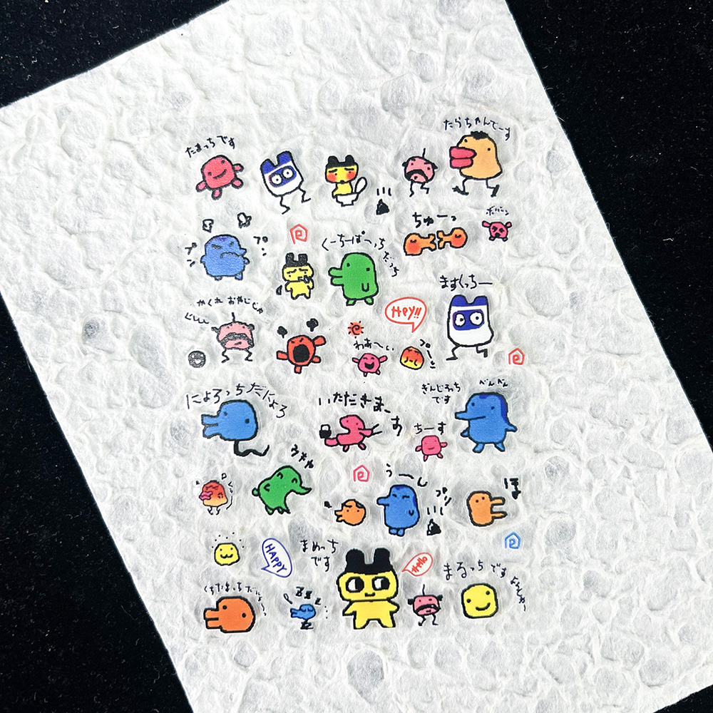 Diy Electronics Supplies - Stiker Digital Nostalgia Hewan Peliharaan Elektronik