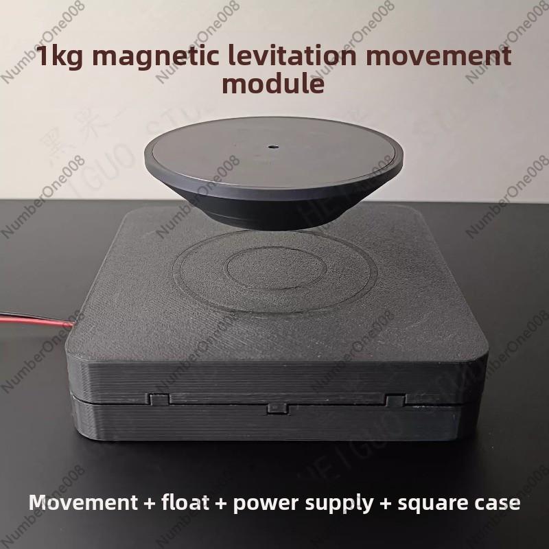 Diy Electronic Load - Modul Gerakan Maglev Beban Berat 1kg,