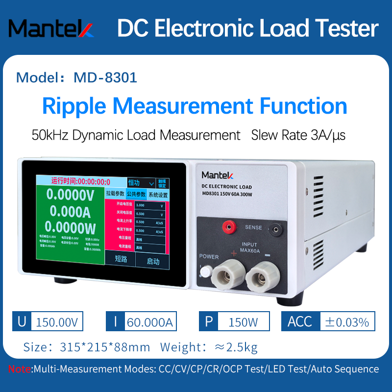 0-150V 1200W Mantek Penguji Be - Diy Electronic Load ulasan dan harga