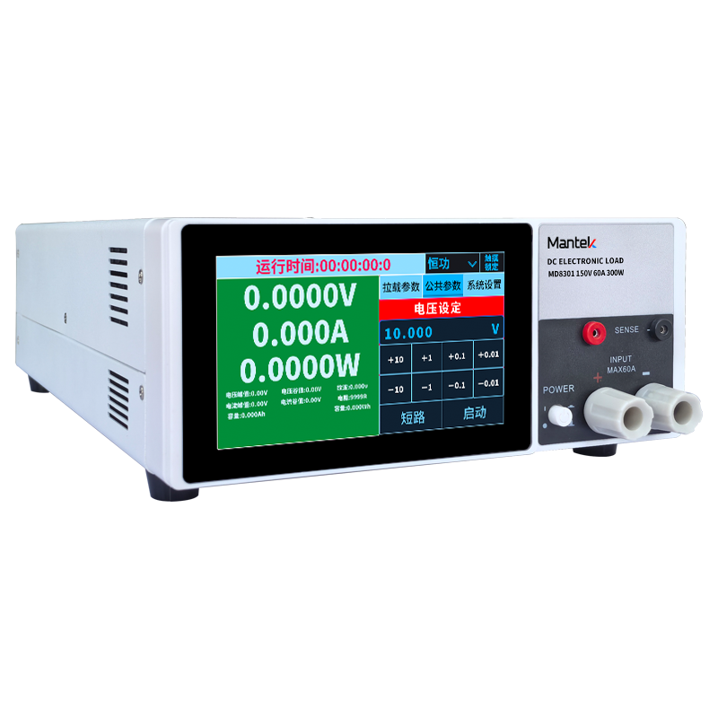 0-150V 1200W Mantek Penguji Be - Diy Electronic Load ulasan dan harga