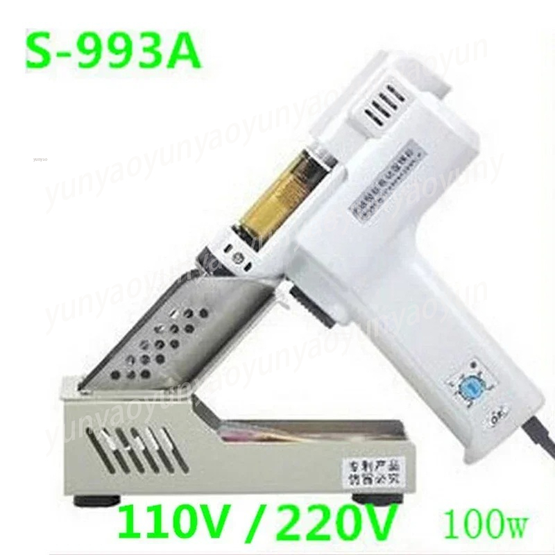 Pompa Vakum Listrik S-993A unt - Desoldering Pump Solder ulasan dan harga